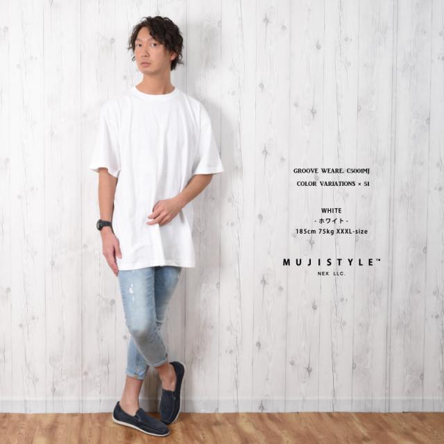 無地 Tシャツ 大きいサイズ 厚手 メンズ カラフル