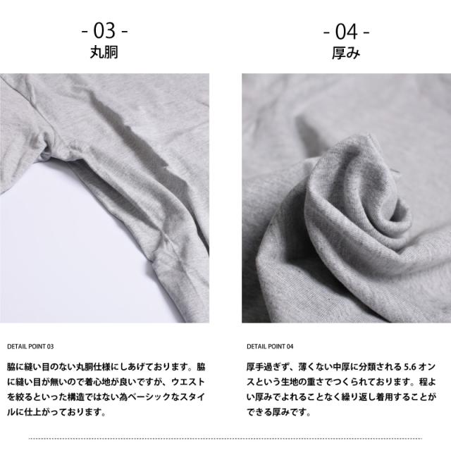 無地 Tシャツ 大きいサイズ 厚手 メンズ カラフル