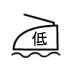 アイロン掛け時にあて布を使用