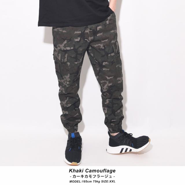 カモフラ カーゴパンツ