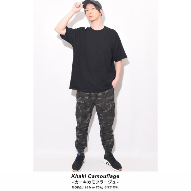 カモフラ カーゴパンツ
