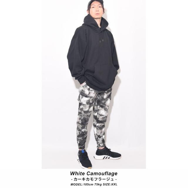 カモフラ カーゴパンツ