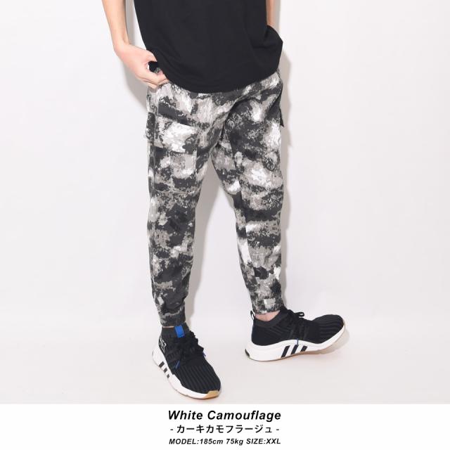 カモフラ カーゴパンツ