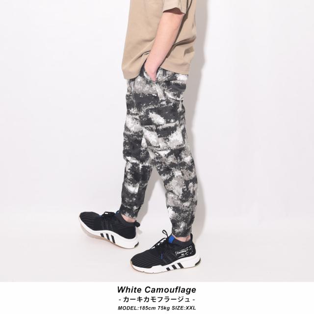 カモフラ カーゴパンツ
