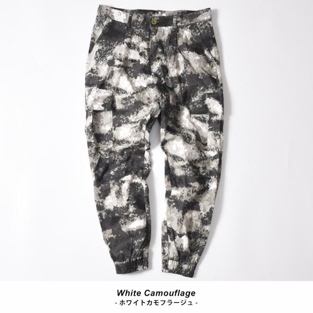カモフラ カーゴパンツ