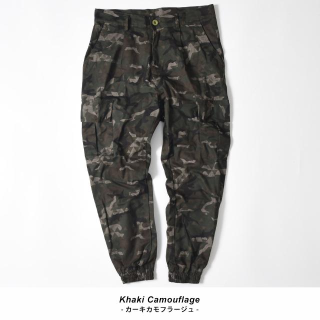 カモフラ カーゴパンツ
