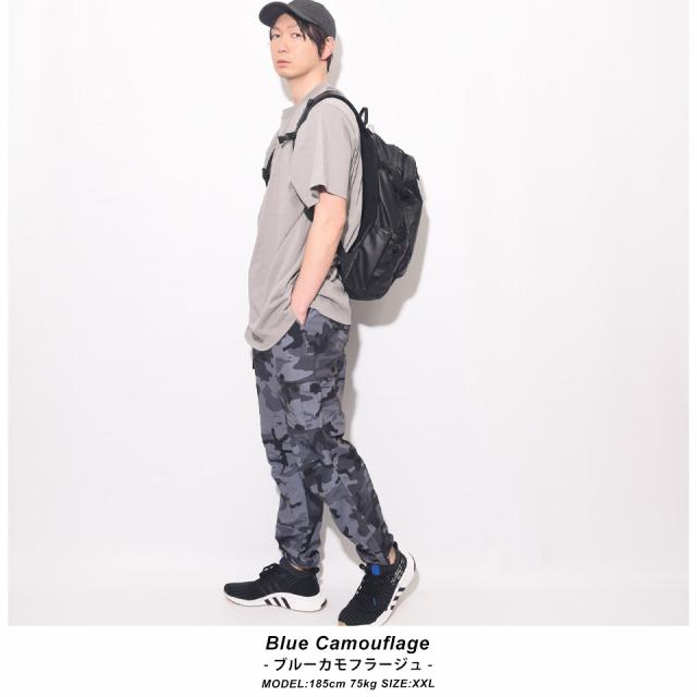 カモフラ カーゴパンツ
