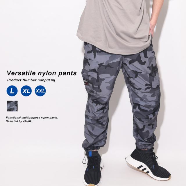 カモフラ カーゴパンツ