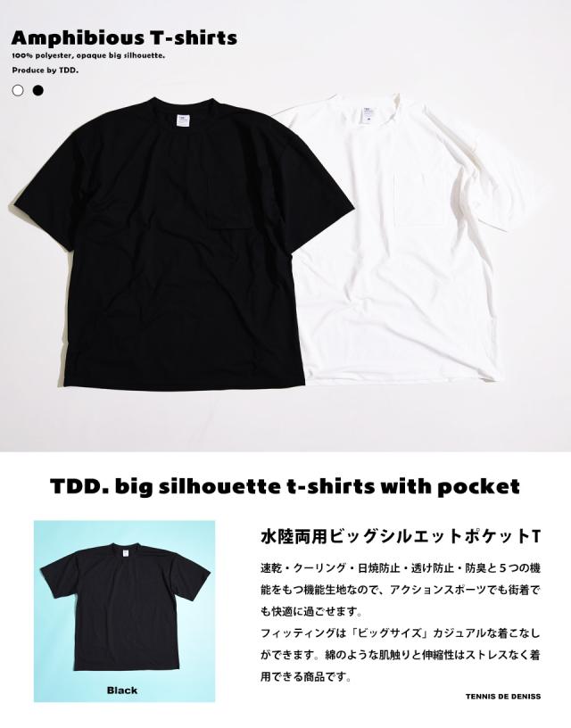速乾Tシャツ