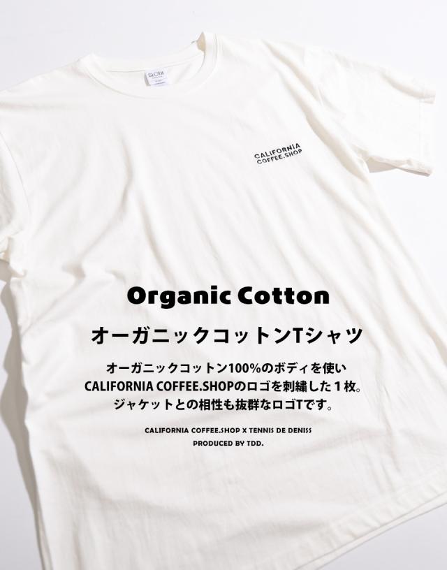 オーガニックコットンTシャツ