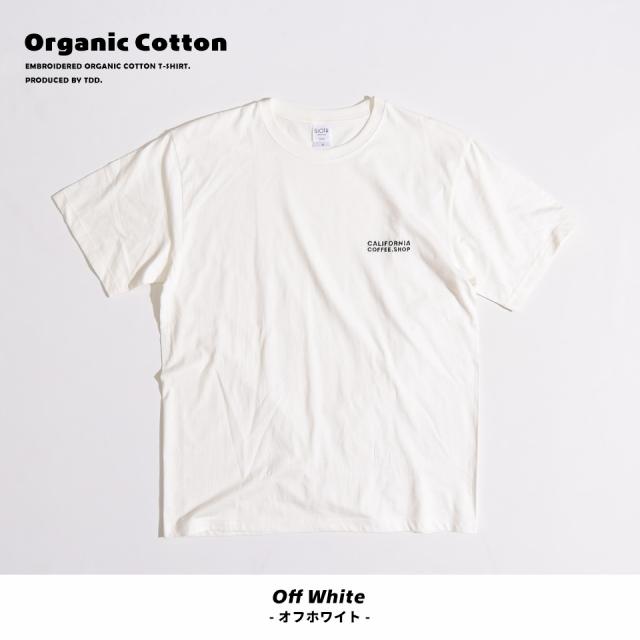 オーガニックコットンTシャツ