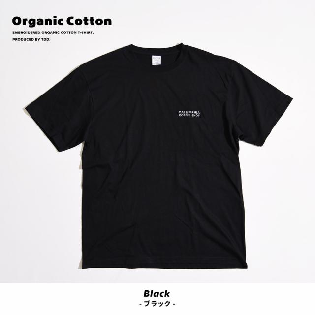 オーガニックコットンTシャツ