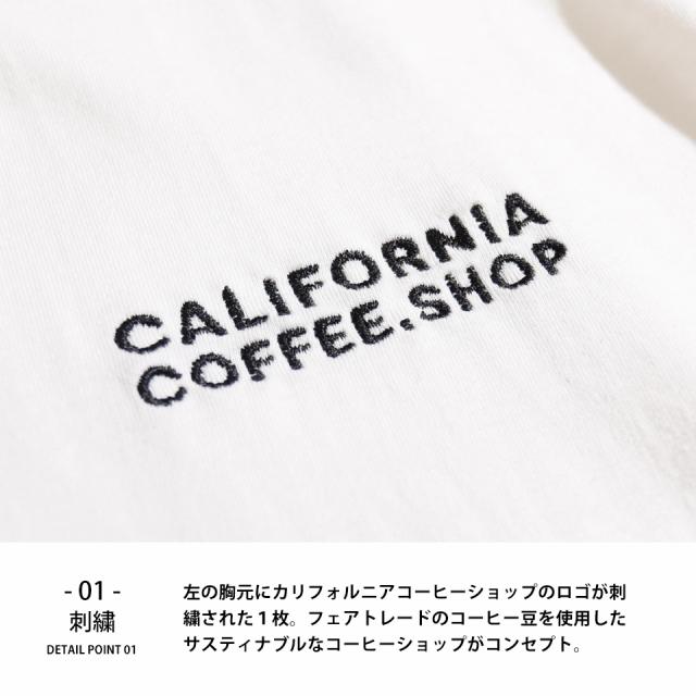 オーガニックコットンTシャツ