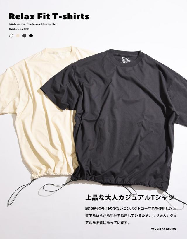 ドローコードtシャツ