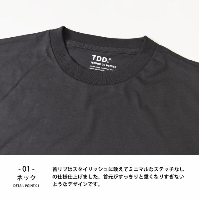 ドローコードtシャツ