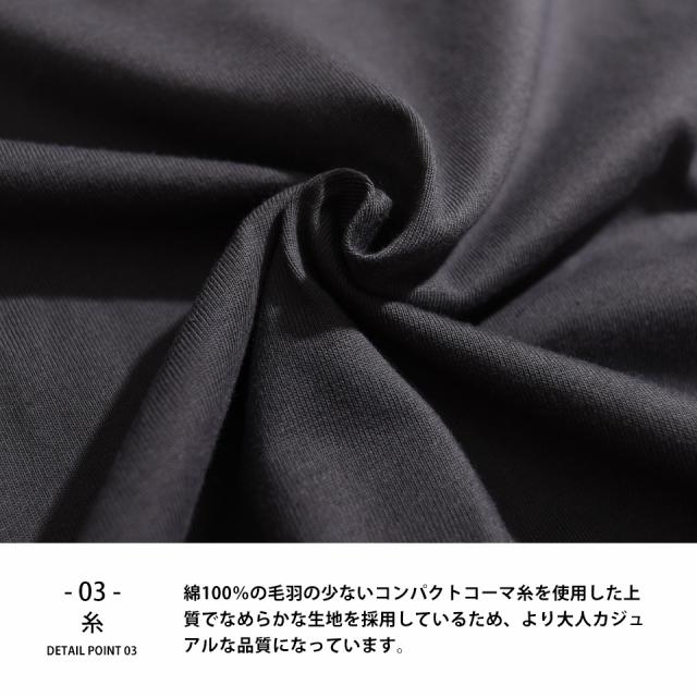 ドローコードtシャツ