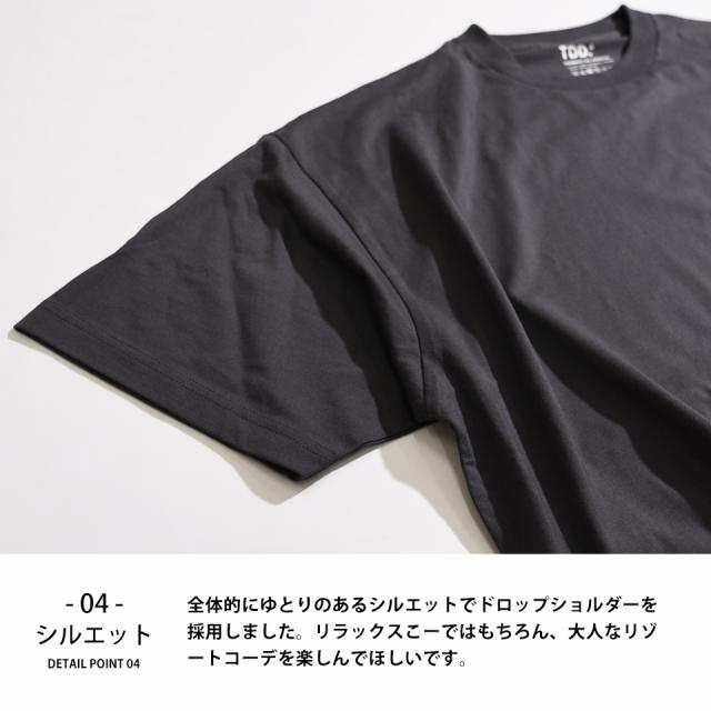 ドローコードtシャツ