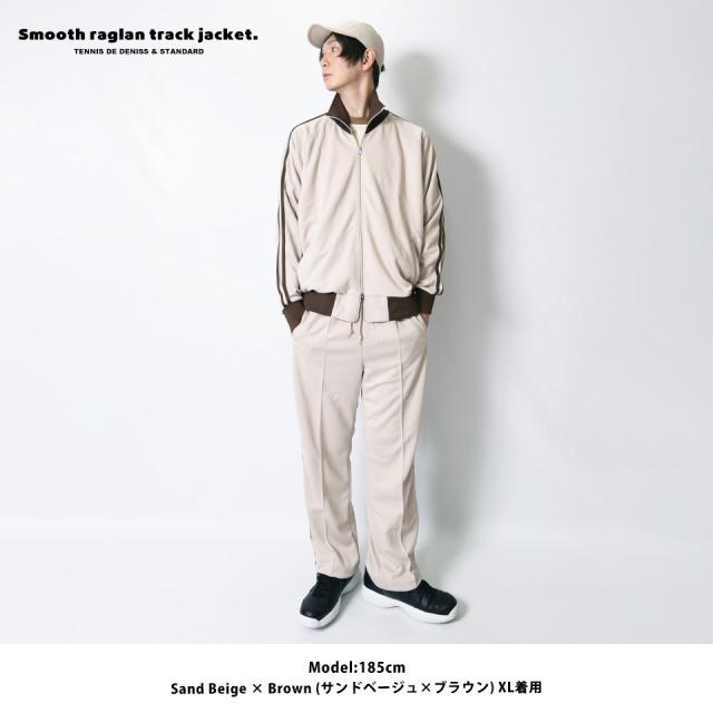 トラックジャケット