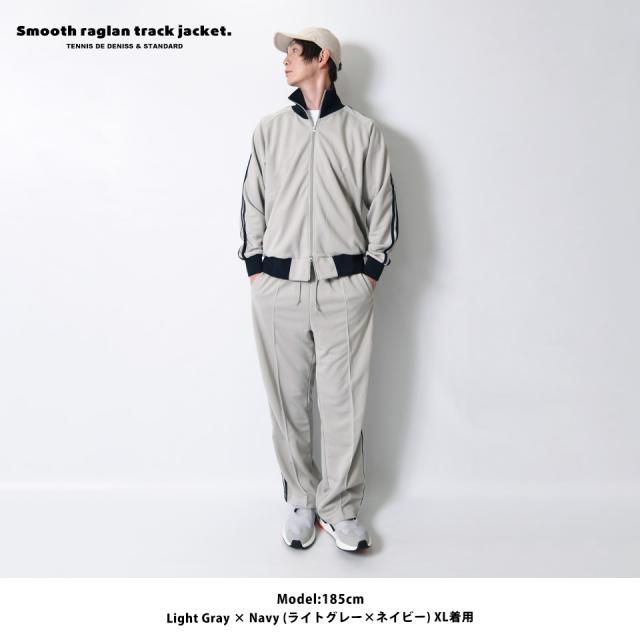 トラックジャケット