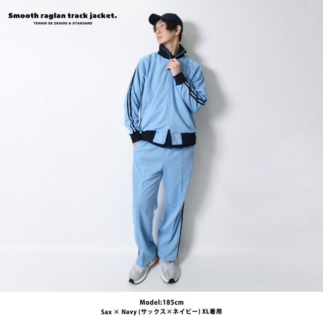 トラックジャケット