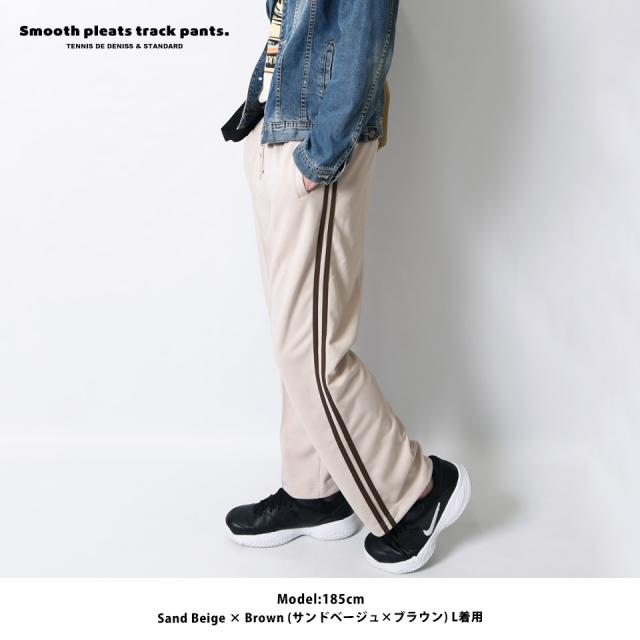 プリーツトラックパンツ