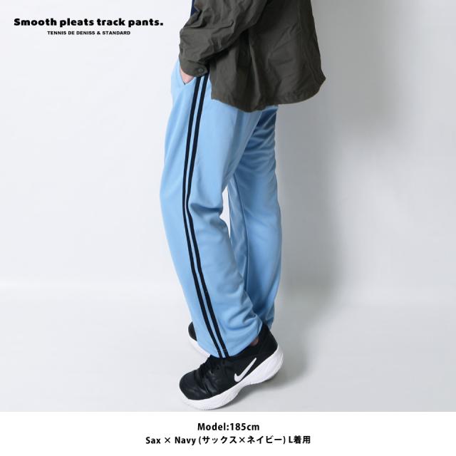 プリーツトラックパンツ
