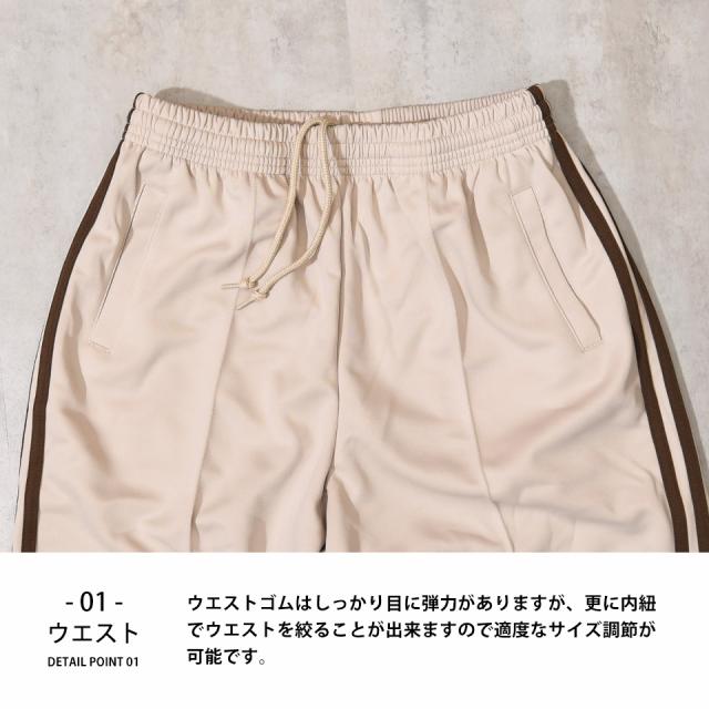プリーツトラックパンツ
