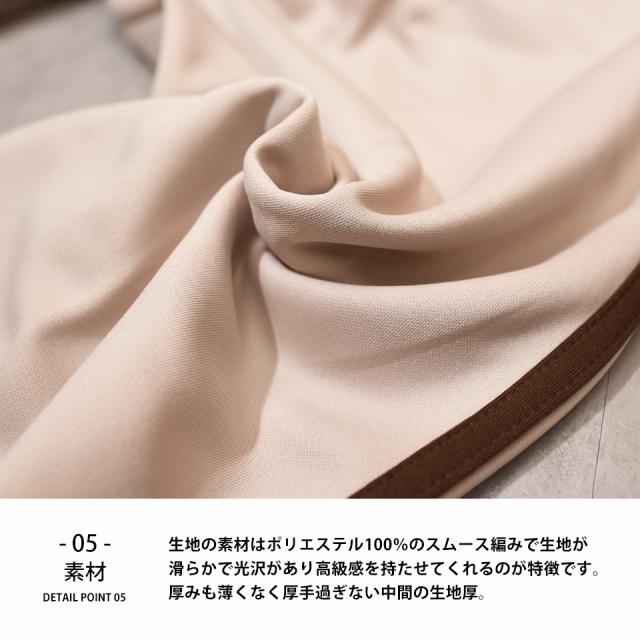 プリーツトラックパンツ