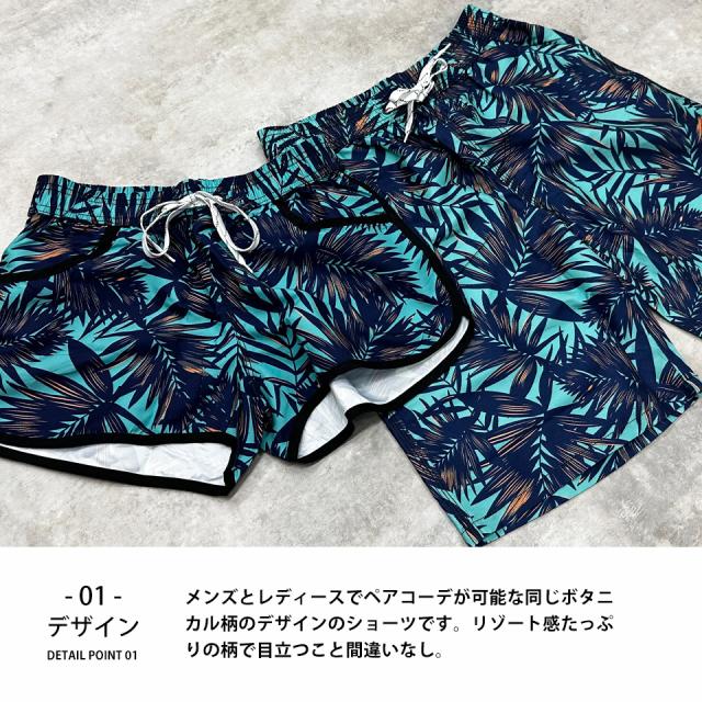 海水パンツ,水着,ショーツ