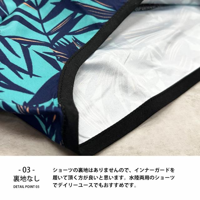 海水パンツ,水着,ショーツ
