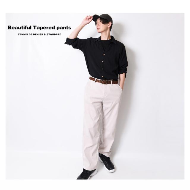 テーパードパンツ