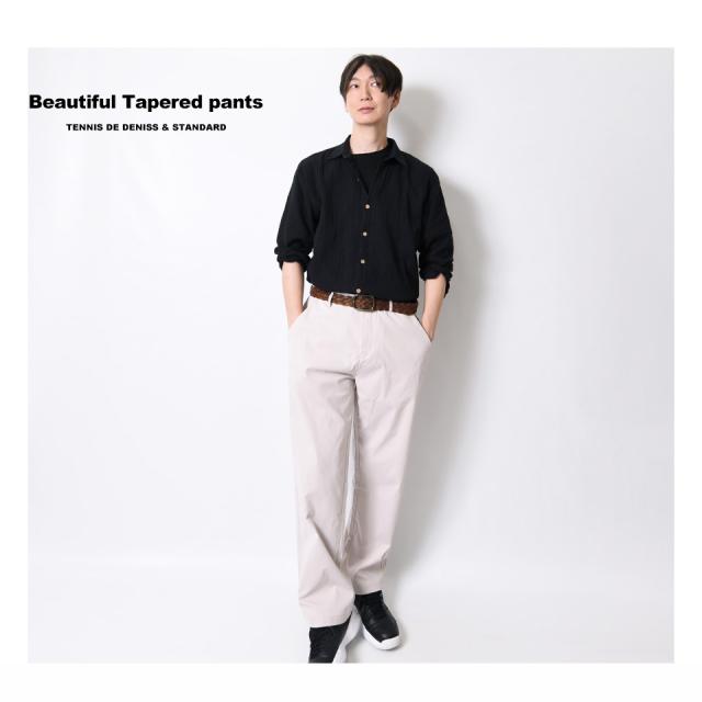 テーパードパンツ