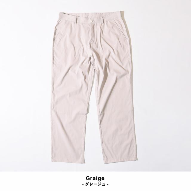 テーパードパンツ