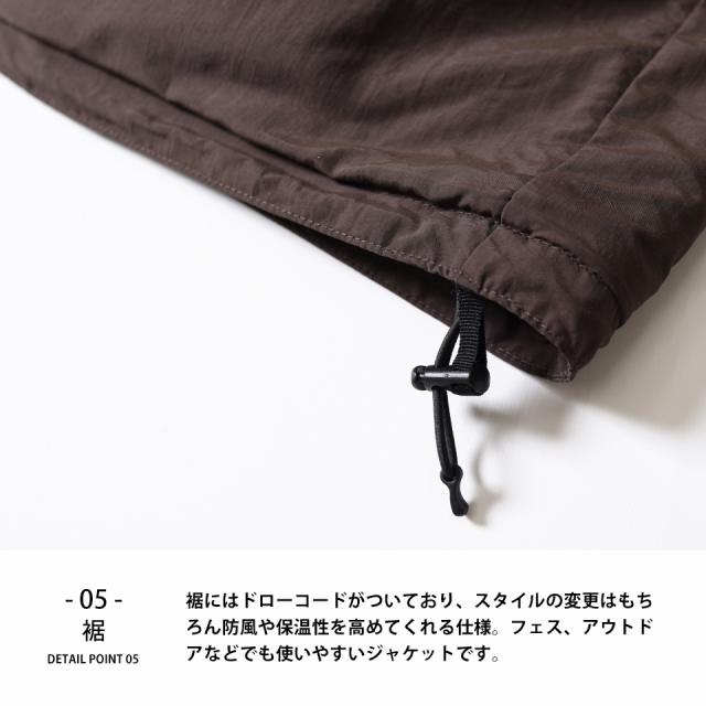 リバーシブル アウター