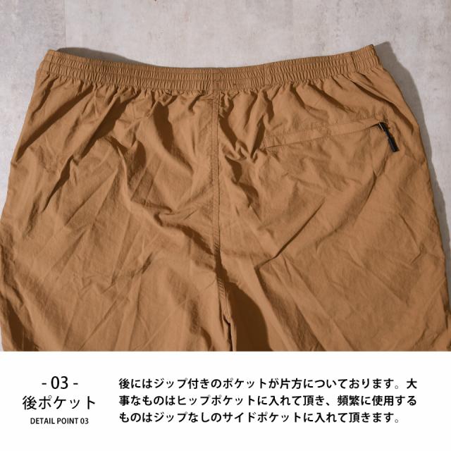 ハーフパンツ