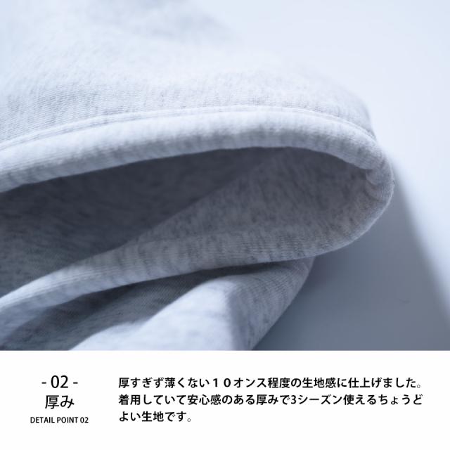 ビッグシルエットパーカー