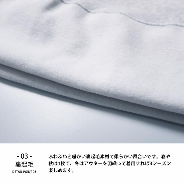 ビッグシルエットパーカー