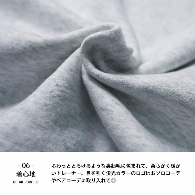 ビッグシルエットパーカー