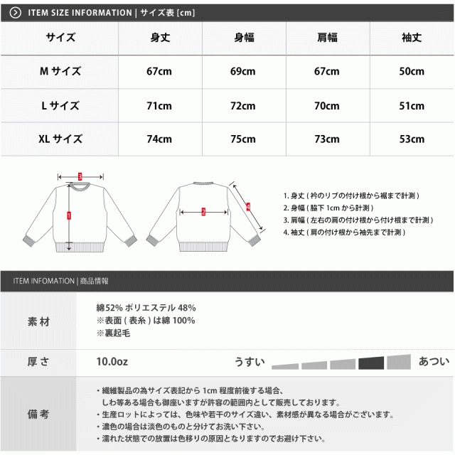 ビッグシルエットパーカー