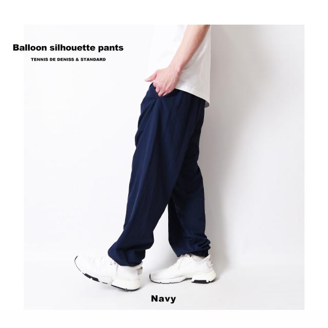 ナイロンパンツ