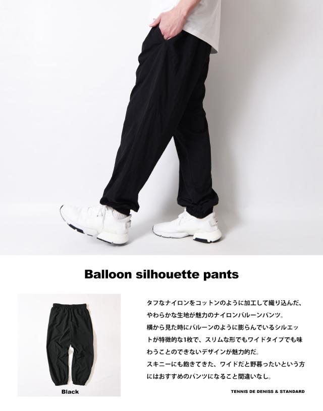 ナイロンパンツ