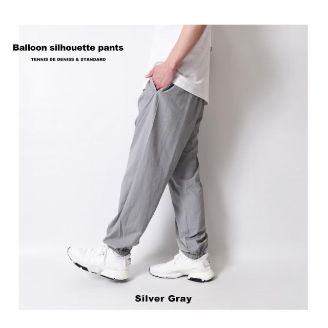 ナイロンパンツ