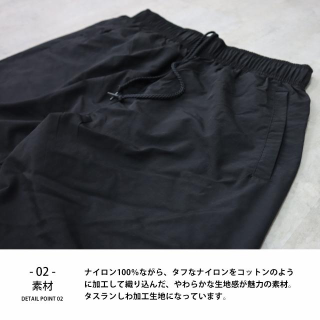 ナイロンパンツ