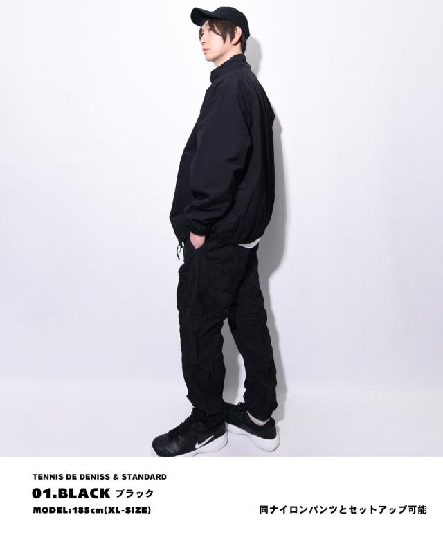 トラックジャケット