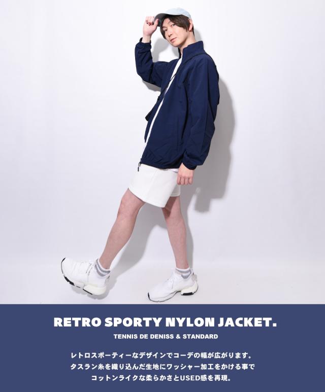 トラックジャケット