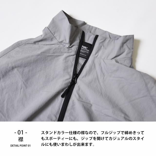 トラックジャケット