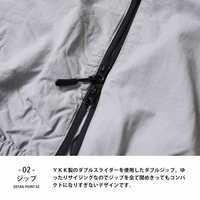 トラックジャケット