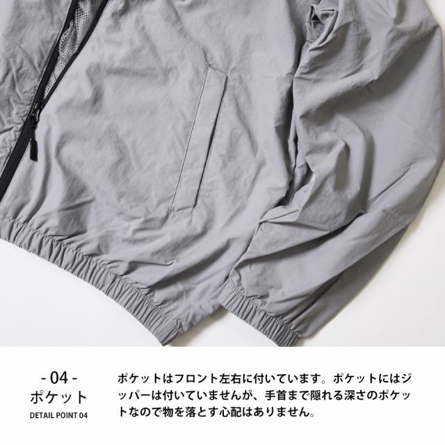 トラックジャケット