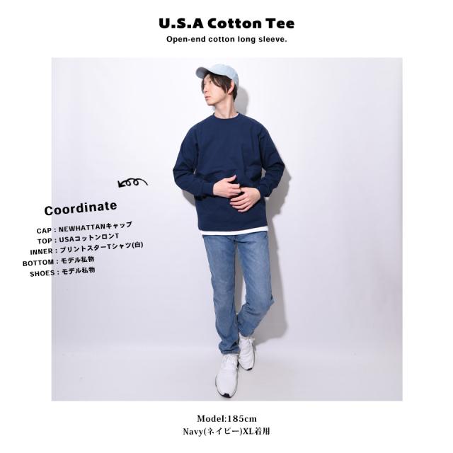 USAコットンのロンT