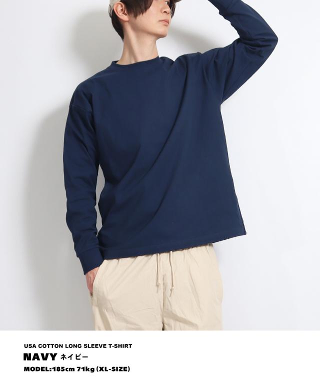 USAコットンのロンT